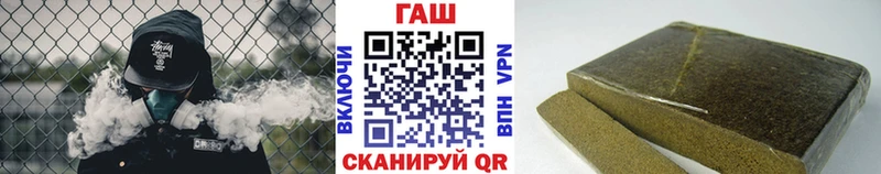 купить   Любим  ГАШ Изолятор 