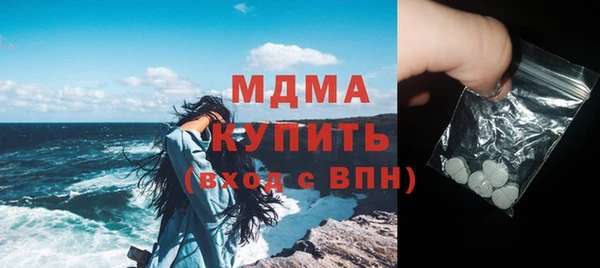 СК Алексин