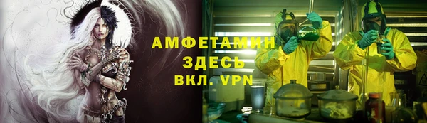 2c-b Алзамай