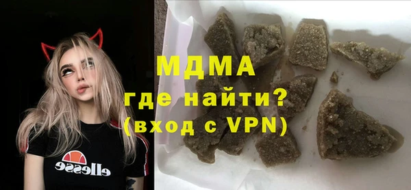 кокаин VHQ Алексеевка