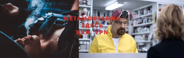 кокаин VHQ Алексеевка