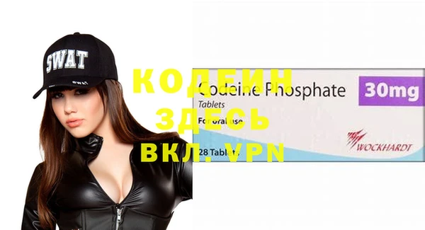 2c-b Алзамай