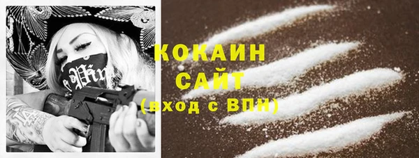 2c-b Алзамай