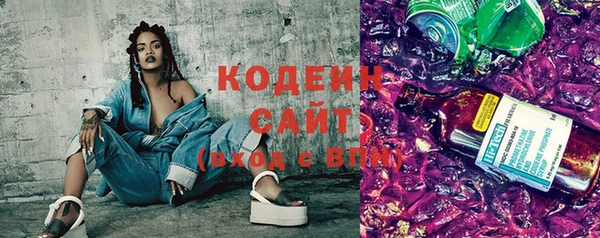 2c-b Алзамай
