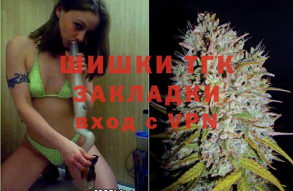 кокаин VHQ Алексеевка