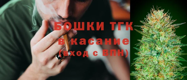 2c-b Алзамай