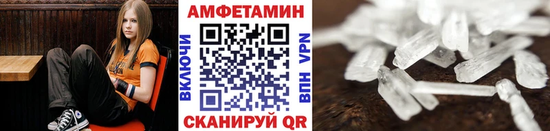 купить наркотики сайты  Любим  МЕТАМФЕТАМИН пудра 