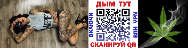Каннабис тримм  Любим 